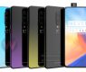 OnePlus 7